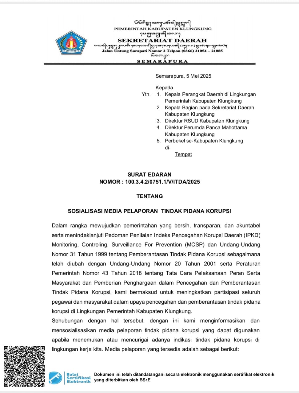 Surat Edaran Sosialisasi Media Pelaporan Tindak Pidana Korupsi